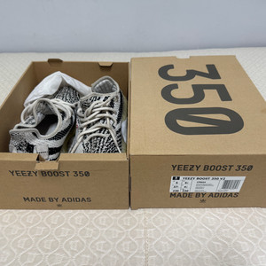 이지부스트 350 지브라 36사이즈