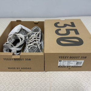 이지부스트 350 지브라 36사이즈