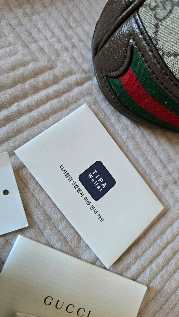 구찌 GG 캔버스 오피디아 스몰버킷백 복조리 이미지