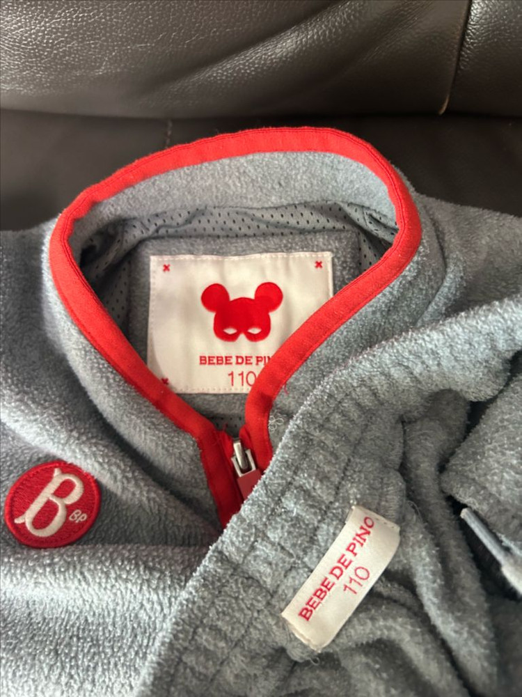 베베드피노 댄시 펭귄 플리스 상하의 세트. 110--3