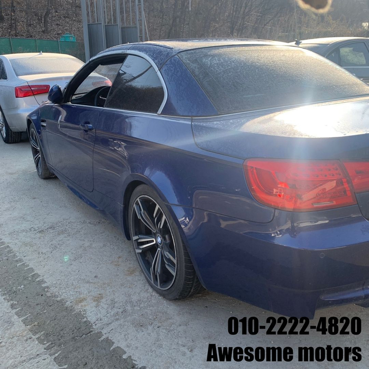 [ BMW M3 ] 실내 or 전장 및 외장 부품 판매 합니다--4