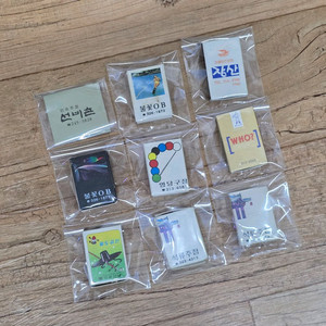 성냥 모음 (불꽃OB, 선비촌, 장산 etc)