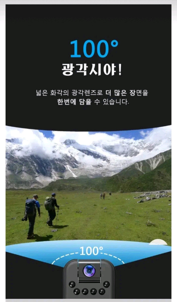 새상품) C충전 바디캠 액션캠 카메라 HD 1080P--6