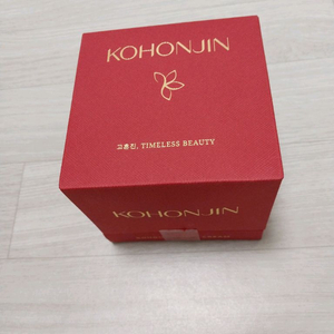 고혼진 이노크림