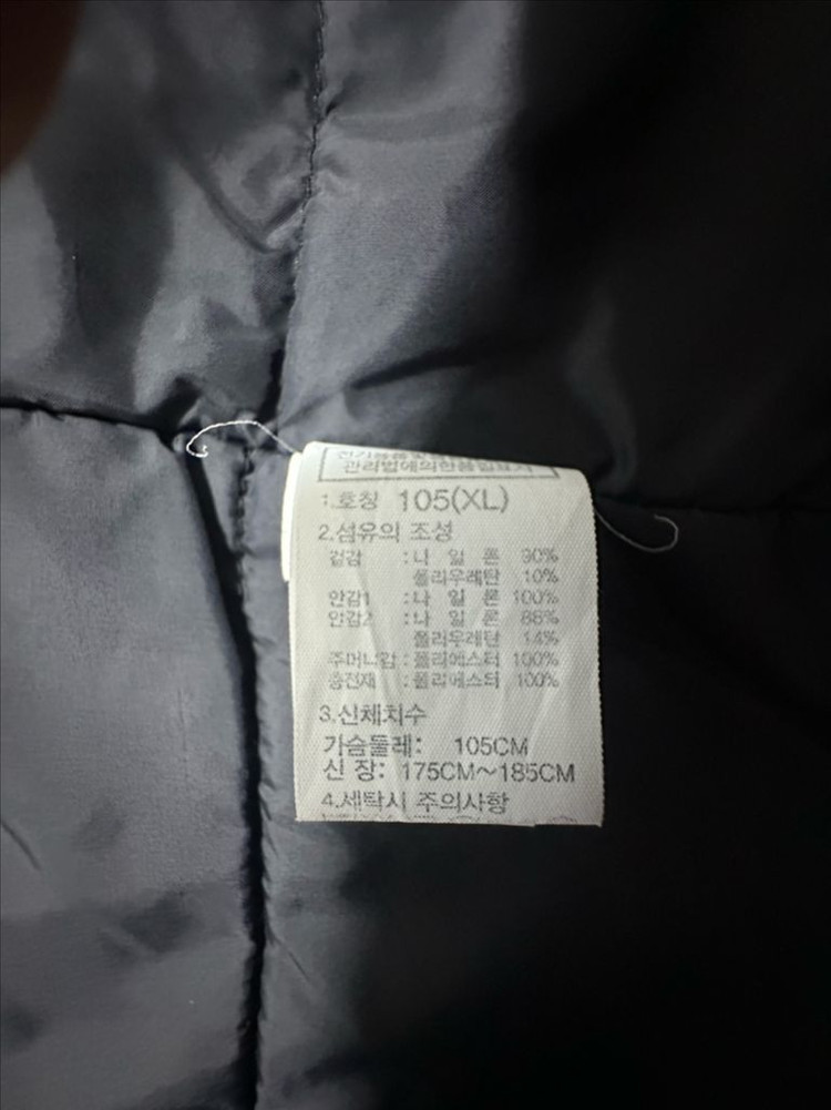 노스페이스 히말라야 리얼벤트 카키--3