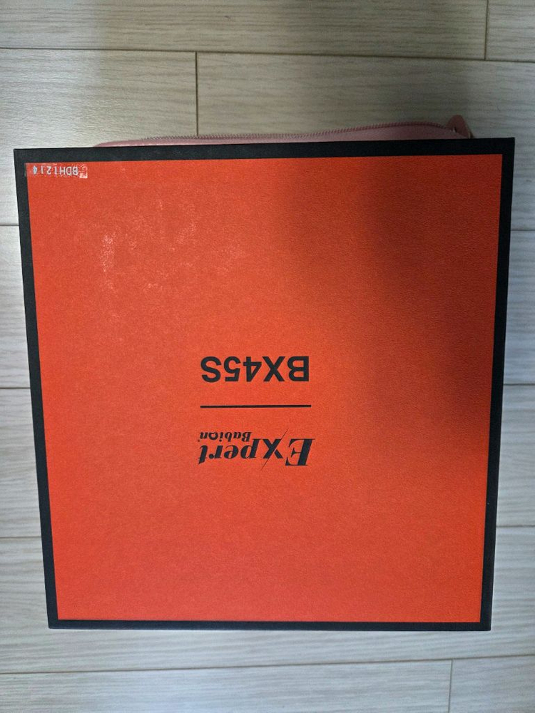 하나비 틴닝가위--2