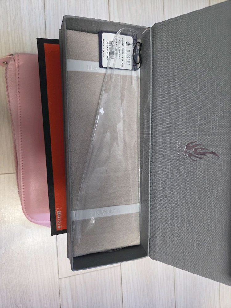 하나비 틴닝가위--4