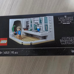 미개봉)레고40531 베루숙모의 주방