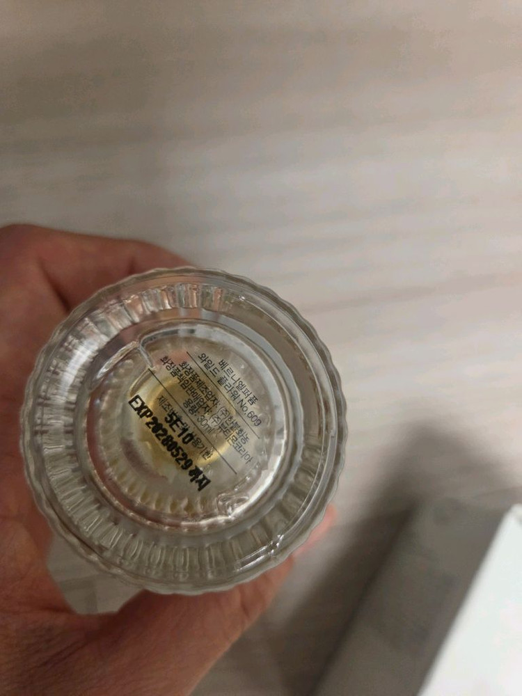 (가격내림)(여자향수) 베르니엘 퍼퓸 와일드 플라워 NO. 609--3