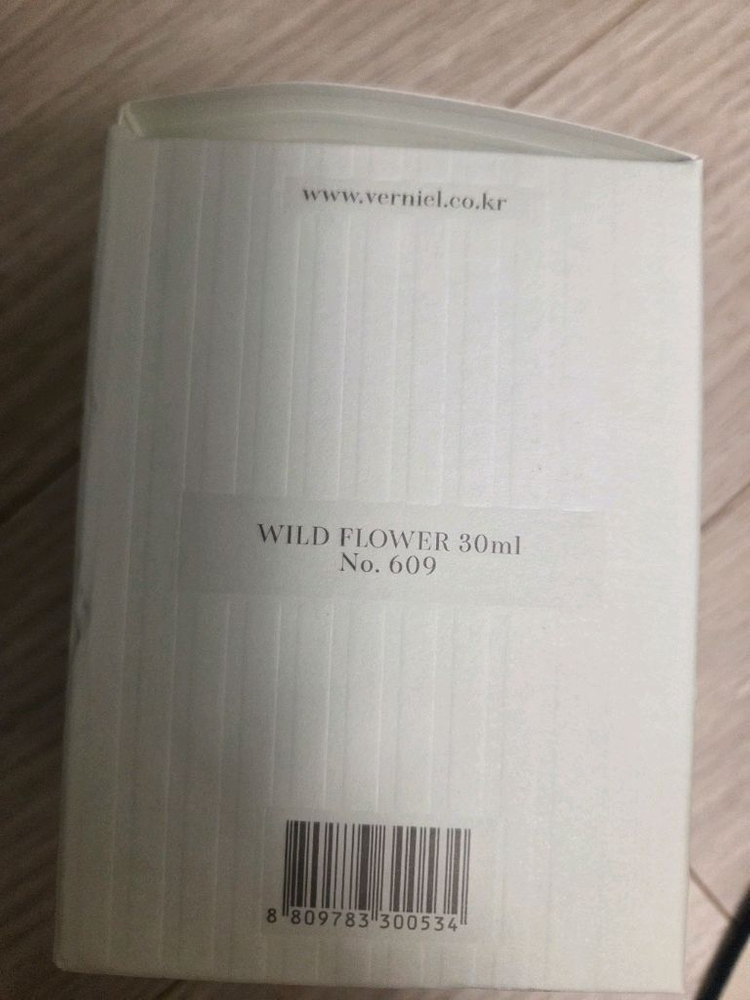 (가격내림)(여자향수) 베르니엘 퍼퓸 와일드 플라워 NO. 609--6