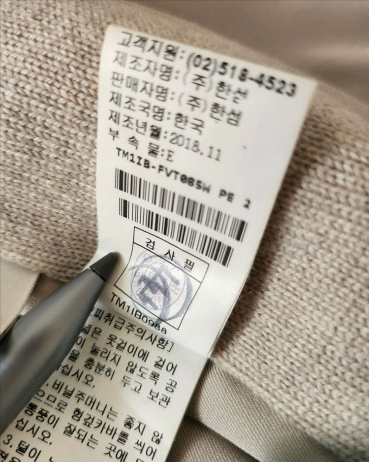 타임 밍크후드베스트 이미지