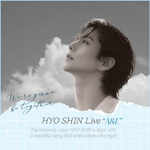 콘서트 VIP석 티켓 이미지