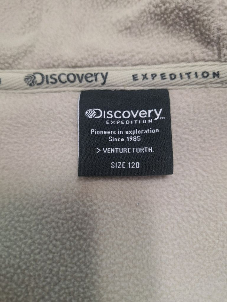 디스커버리 양털 후리스 120--4