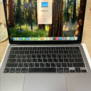 맥북 에어13 M2 8/256 92% 판매합니다
