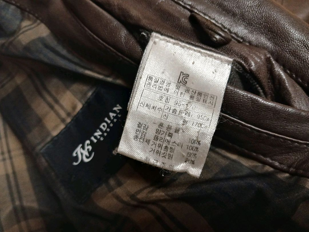 인디안(정품) 남성 구스 다운 (양가죽) 패딩 자켓 (브라운) (95~100슬림) (상태 깨끗하고 좋아요)--7