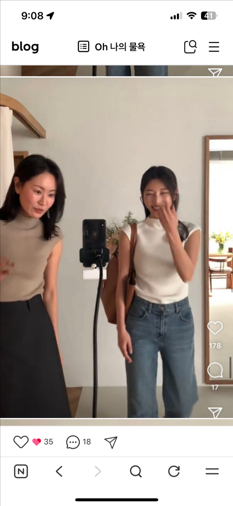 (택채새제품)시에 조앤하프넥 슬리브리스--0