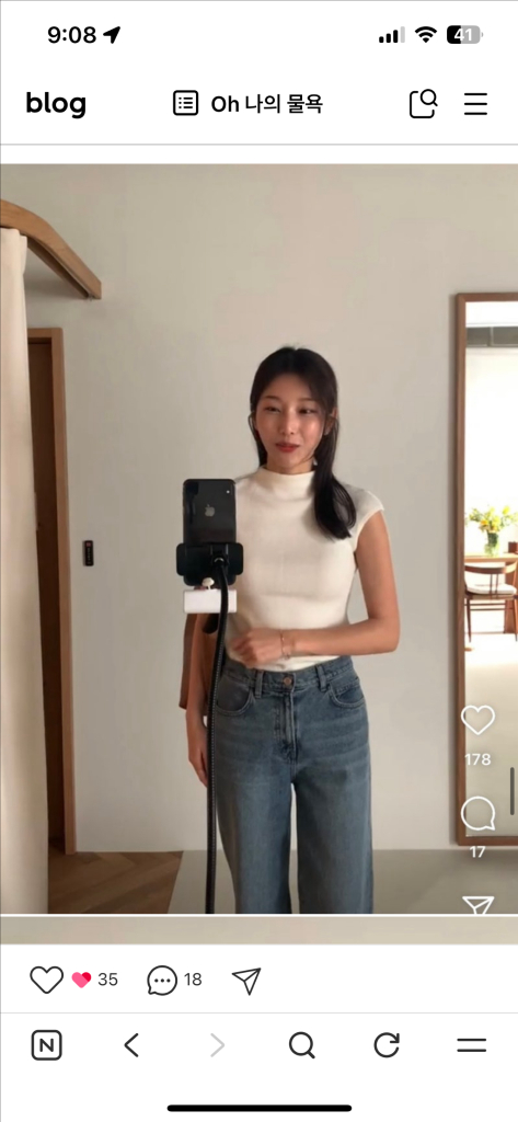 (택채새제품)시에 조앤하프넥 슬리브리스--1