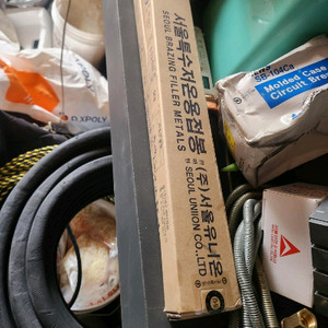 동용접봉 3.2파이 5% 5KG 2box 팝니다