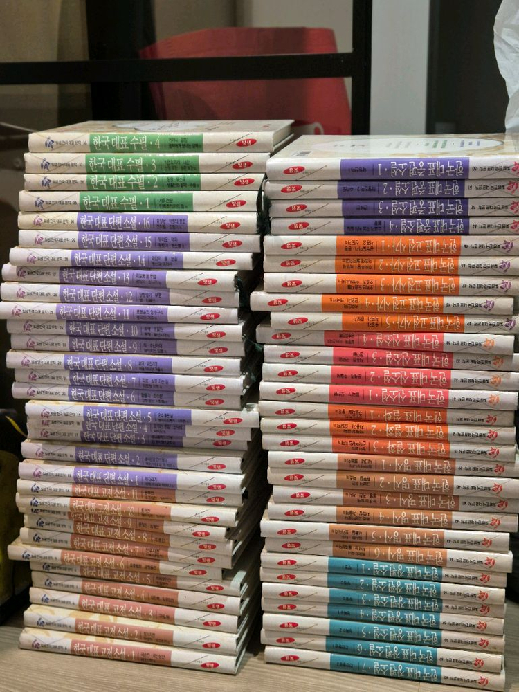 빛샘_한국대표문학 60권--0