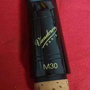 반도린 클라리넷 마우스피스 m30