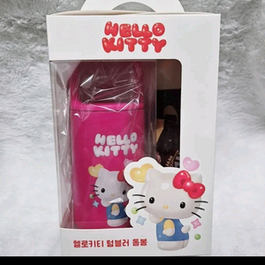 세븐일레븐 헬로키티 텀블러