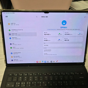 갤럭시탭 s8 울트라 356gb