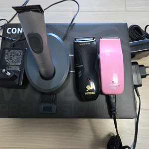 웰라, 하이바라 바리깡