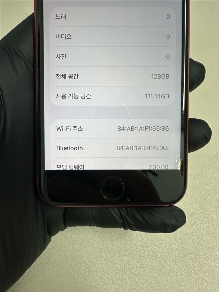아이폰Se2 128G 레드 S급!--8