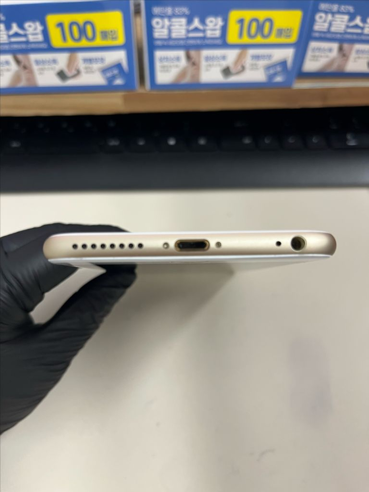 아이폰6S플러스 64G 골드 SS급!--3