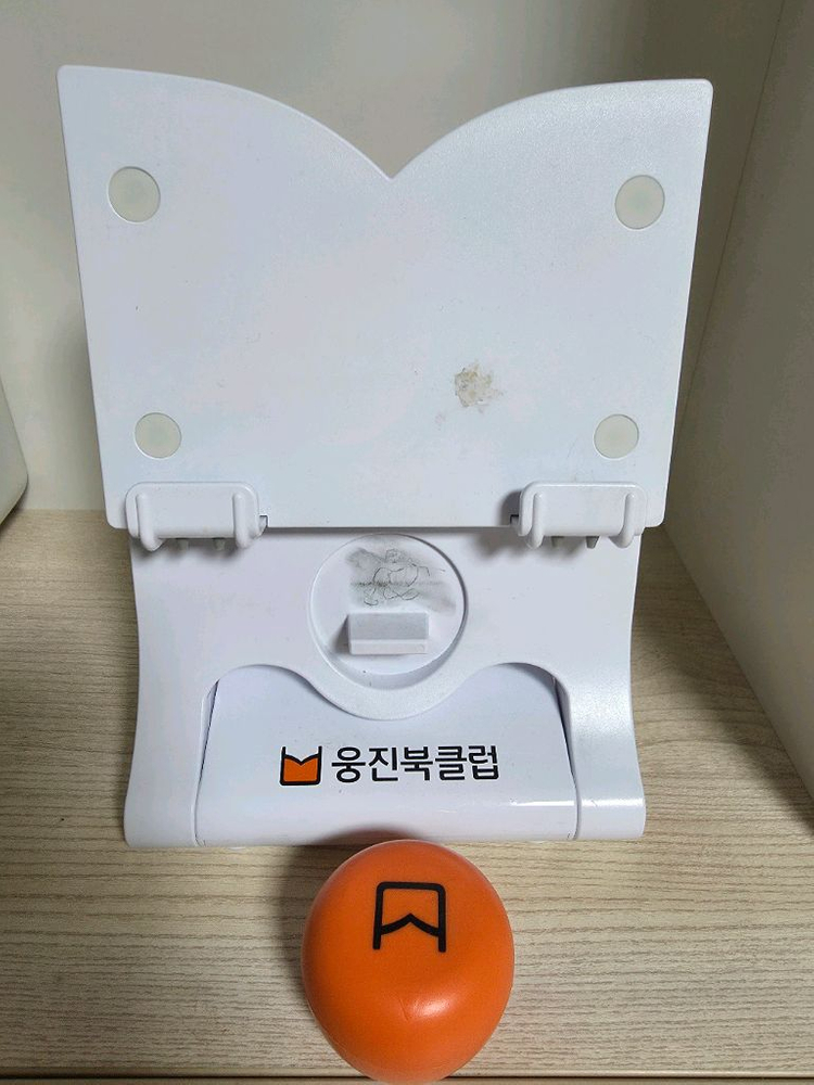 삼성갤럭시 탭 Advanced2 (SM-T583) 32G 화이트--9