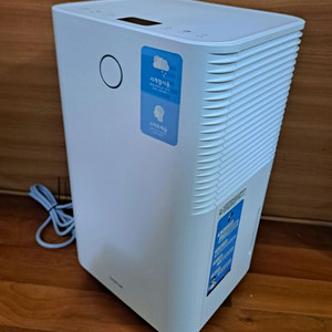 7리터 보국 제습기