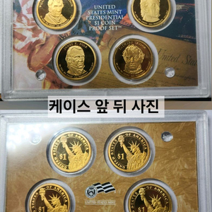 골드색 4개 세트 프루프동전 미국주화 링컨 탄생기념 역대 대통령 1$ 2009 S