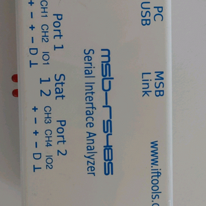 USB 포트 분석기 rs 485