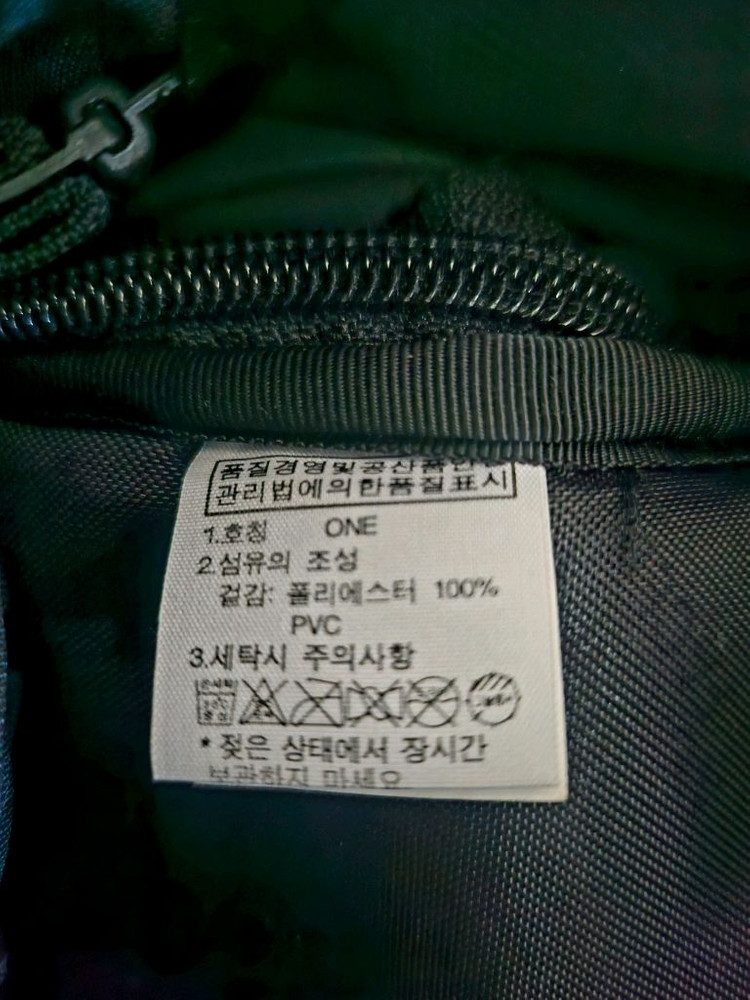 거의새상품 | 노스페이스 알파박스 구버전 화이트라벨 백팩--9