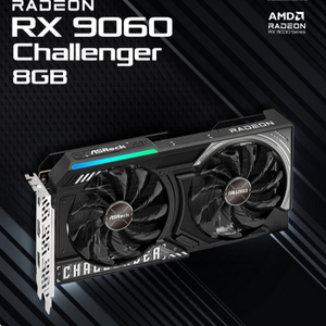 RX 9060 그래픽카드 이미지