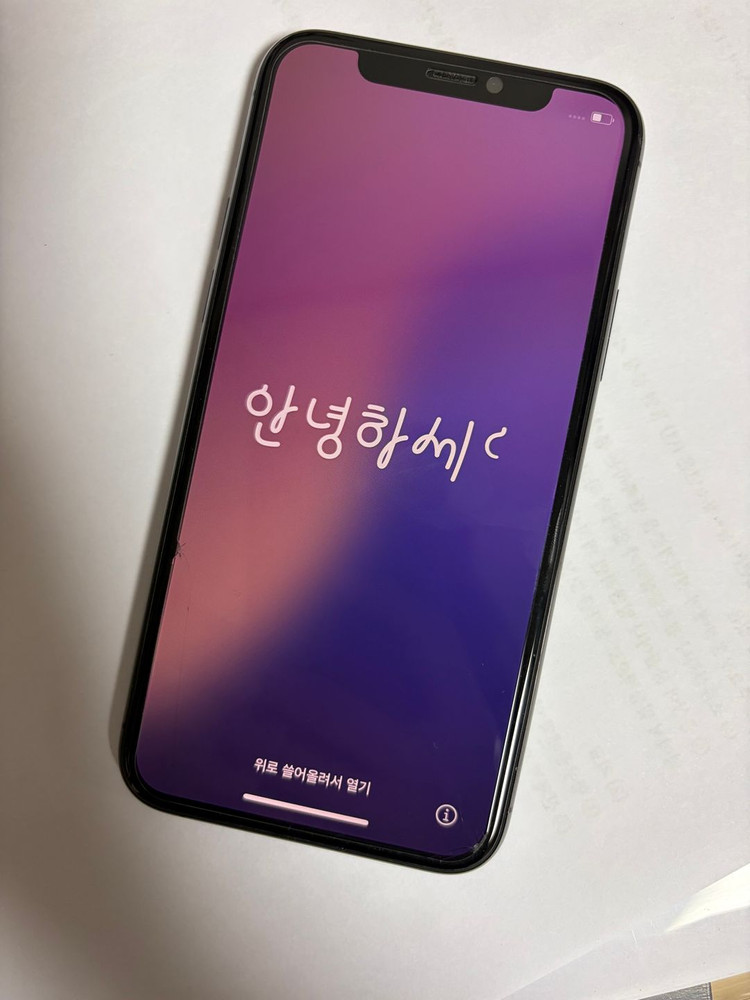 아이폰 11pro 64GB 사진 무음--4