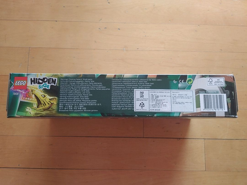 (미개봉)(정품)레고 70430 뉴베리치하철 42,000원 팝니다.--3