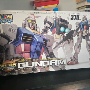 메가사이즈 퍼스트 건담 엑스트라 피니시