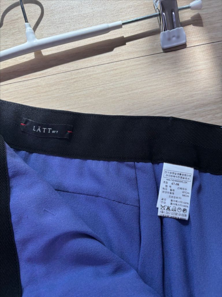 래트바이티 플라워 패턴 롱 스커트66--4