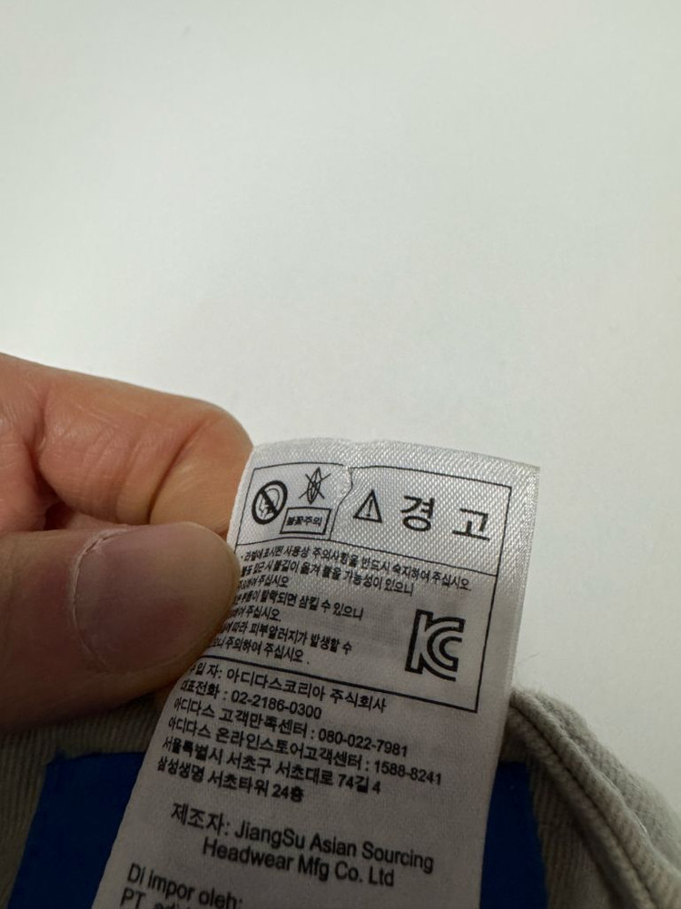 아디다스 오리지널 클래식 볼캡 모자 베이지--5