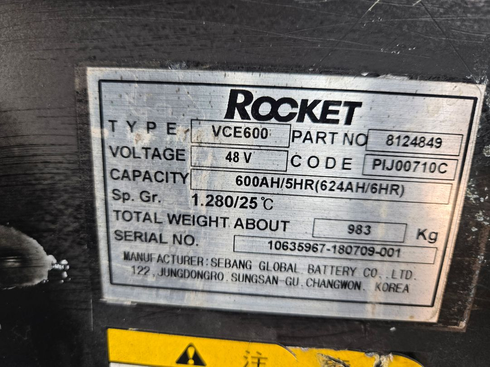 [중고지게차 특가판매] 코마츠 2.5톤 전동지게차 사이드쉬프트--6