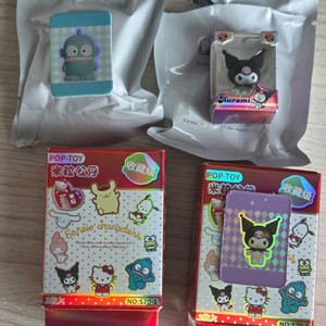 산리오 미니 쌀알 피규어 쿠로미 블랙