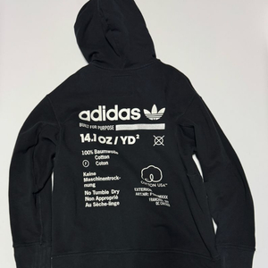 아디다스 멀티 프린팅 트레이닝 후드집업 XL 블랙