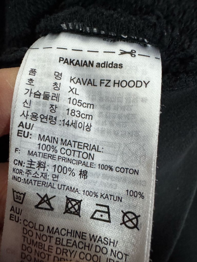 아디다스 멀티 프린팅 트레이닝 후드집업 XL 블랙--3