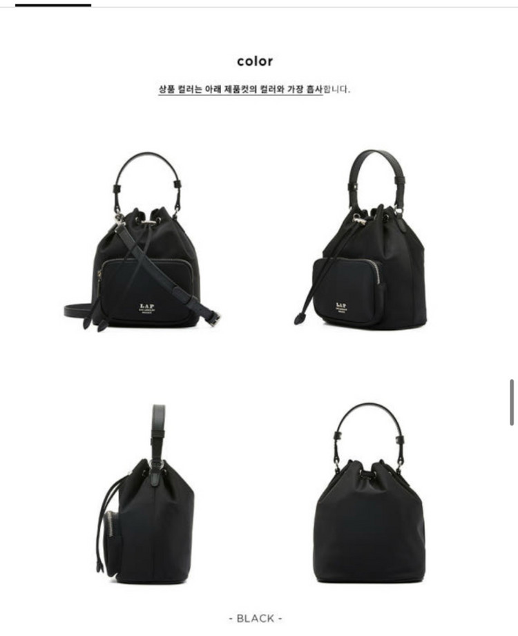 랩 아만다 복조리백 블랙 (미개봉 새제품)--3