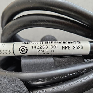 HP 2.0M C14 to C13 PDU 전원 케이블 연장