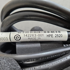 HP 2.0M C14 to C13 PDU 전원 케이블 연장