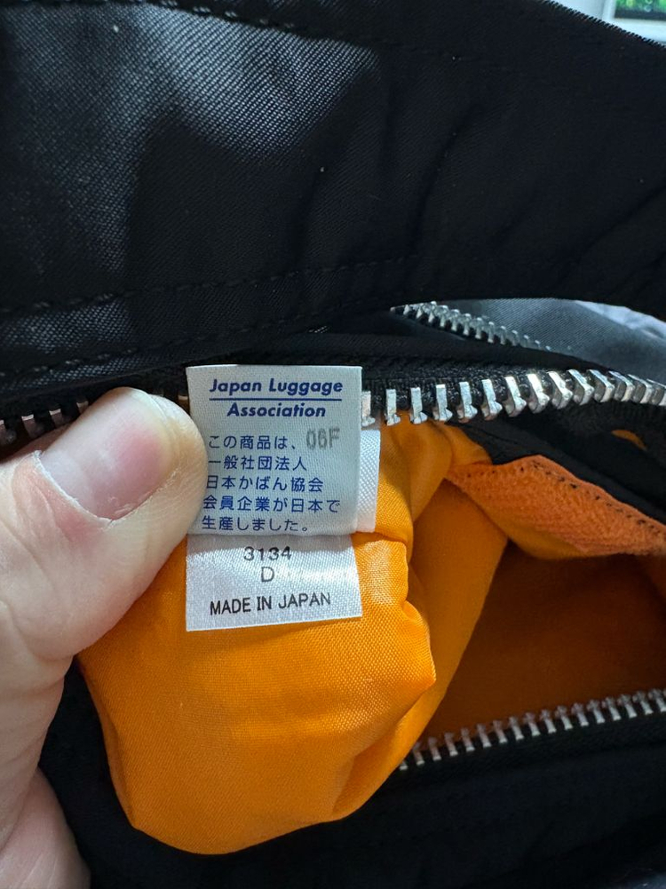 요시다포터 탱커L--4