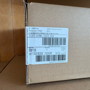 레고(LEGO) 아이콘스 11371 쇼핑스트리트 공홈판 미개봉 판매합니다.