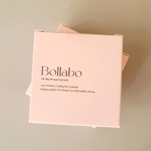 볼라보 올 데이 랩핑밤